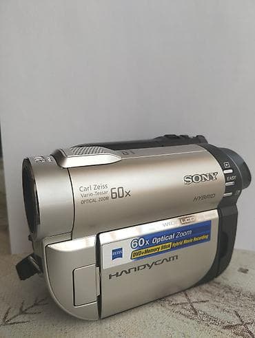 hdd disk: Sony Handycam DCR-DVD650E videokamera – Carl Zeiss Vario‑Tessar — 3