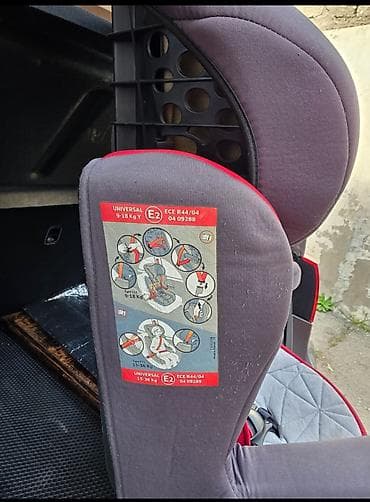 avtokreslolar: Uşaq avtomobil oturacağı 400 manata alinib - Qrup: Universal, ECE — 3