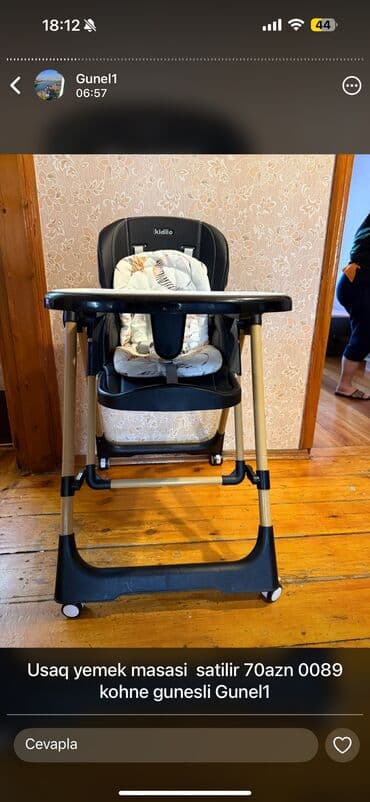 продажа бу вещей: Gunel1 — 1