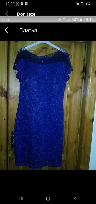 Мужская одежда: Don — 1