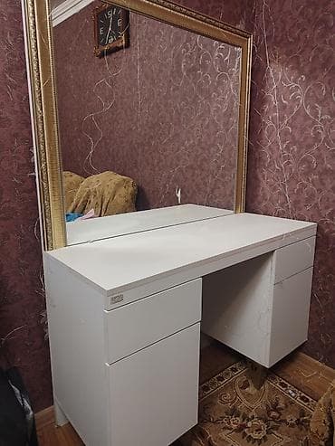 Yeni, Saş kəsimi kreslosu