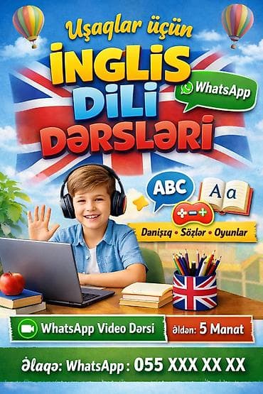 курсы повара в баку: 🌟 Uşaqlar üçün fərdi ingilis dili dərsləri! Dərslər WhatsApp video — 1
