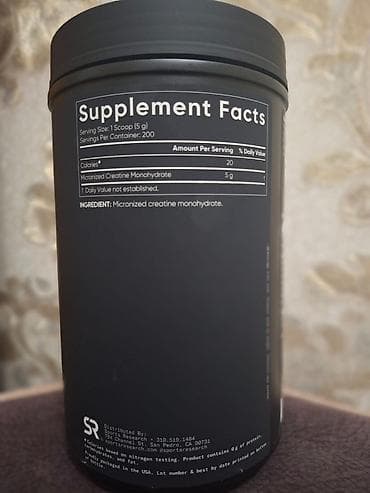 kreatin qiyməti: Kreatin Çəki: 501 - 750 g — 7