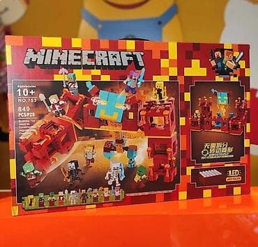 lego technic konstruktorları: Uşaqlar üçün 849 hissədən ibarət Leqo-kanstruktor Minacraft.Digər — 1