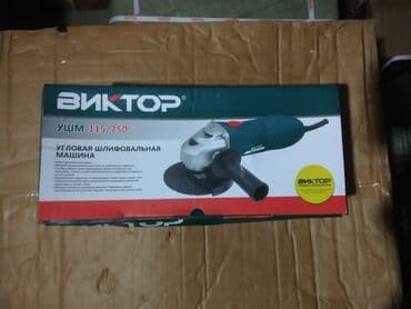 dewalt drel qiymeti: Laqonda 115/750w yeni keyfiyyətli təmiz mis sarğı ilə yeni — 2