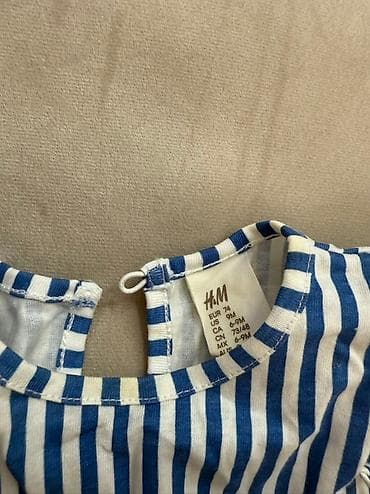 donlar gundelik: Don, Gündəlik, 6 - 9 ay, H&M — 2