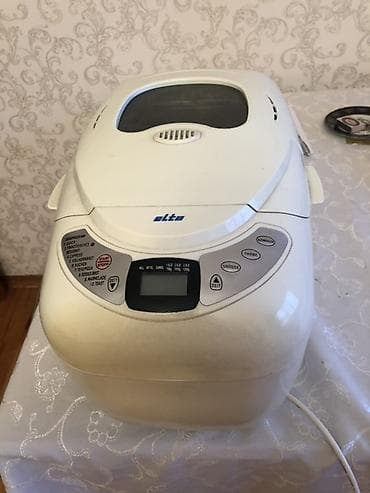 TV və video: Məhsulların təsviri: 1) Taxta kofe/jurnal masası - Material: massiv — 3