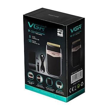 hava interneti: Saç qırxan maşın, Vgr, Yeni, Pulsuz çatdırılma, Ödənişli çatdırılma, Rayonlara çatdırılma — 2