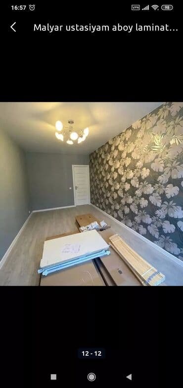 təkər ustası: Aboy ustası — 7