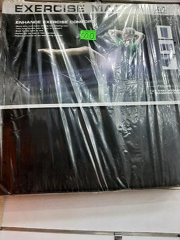 gules doseyi: Məhsul: Qatlana bilən idman/yoga döşəyi – “Exercise Mat” — 3