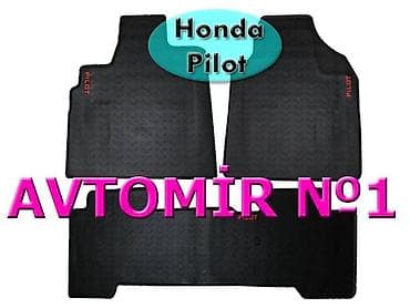Honda pilot üçün silikon ayaqaltilar 🚙🚒 ünvana və bölgələrə ödənişli — 1