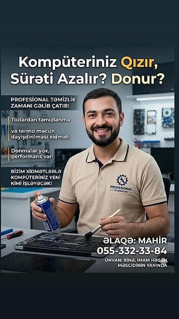 grundig notebook: Xidmət: Kompüterlərin peşəkar təmizlənməsi və termo macunun — 1