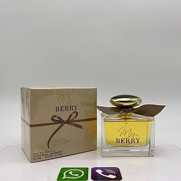 Burberry My Burberry Eau De Parfum for Women xanım ətrinin dubay