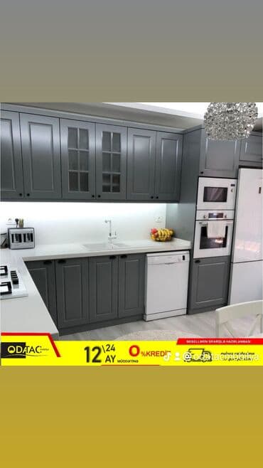 metbex mebeli gence: Sifarişlə mətbəx dəsti, Özü çəkən petlələr, Sadə laminat, Kredit var, Rayonlara çatdırılma, Pulsuz çatdırılma, Ödənişli çatdırılma — 1