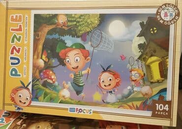 futbol üçün uşaq termodəyişəklər: Uşaq üçün pazllar . Zehni inkişaf üçün — 5