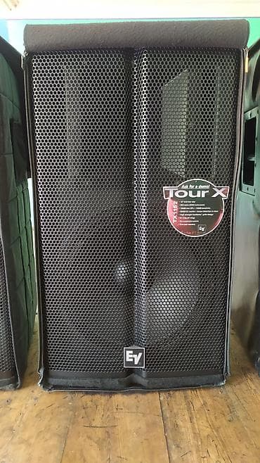 yamaha kalonka satisi: İşlənmiş Kolonka, Növ - Akustik, rəng - Qara — 2