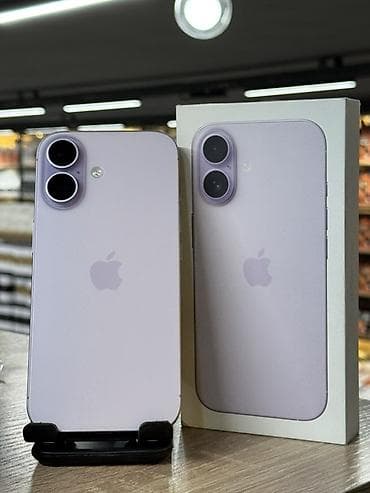 dubay iphone: IPhone 17, 256 GB, Zəmanət, Face ID — 2