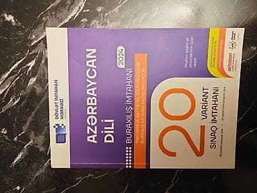 Azərbaycan dili 11-ci sinif, 2024 il, Ünvandan götürmə