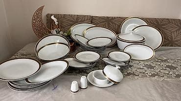 8 mart endirimleri: Razılaşma yolu ilə — 1