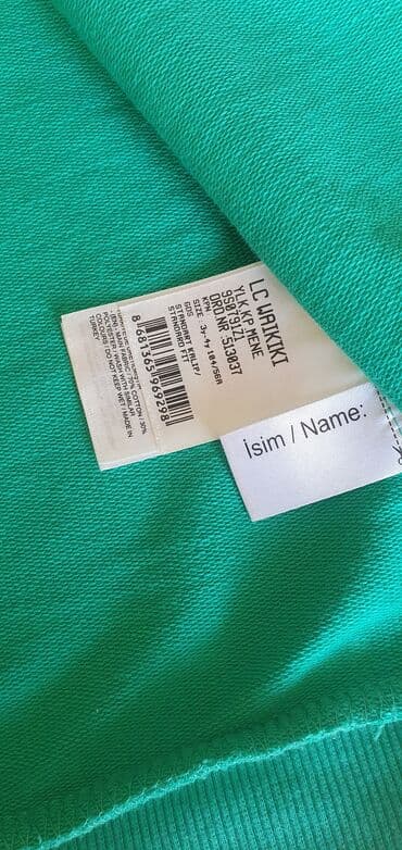 mekteb jaketleri: Jaket, Oğlan üçün, 3 - 4 yaş, Lc Waikiki — 3