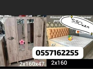 односпальная кровать: 2 односпальные кровати, Трюмо, Тумба, Шкаф, Новый — 8