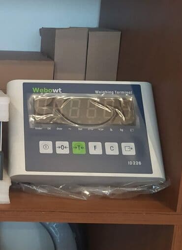 tərəzi qiyməti: Tərəzi (Qapan), Zəmanətlə — 5