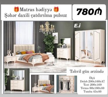 taxt çarpayı: Yataq otağı dəsti – zərif krem rəngli klassik dizayn Komplekt: - — 1