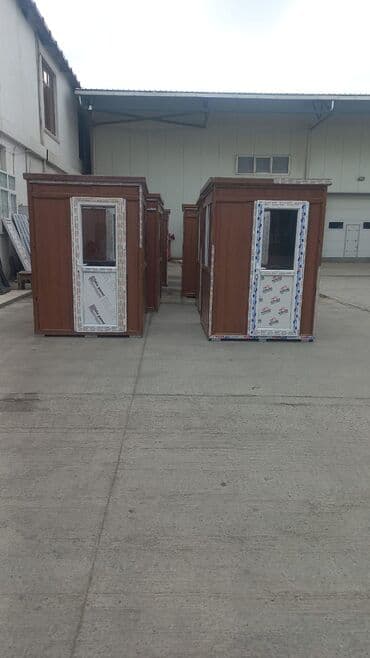 hazır koşk: MÜHAFİZƏ BUTKALARI. KƏYFİYƏTLİ. SƏRFƏLİ. SÜRƏTLİ. Plastik ve — 1