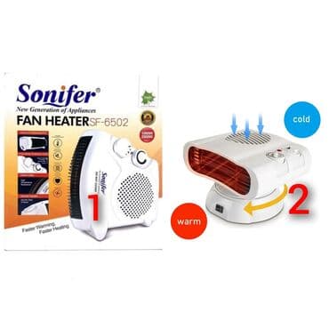 Fen qızdırıcı, Sonifer, Kredit yoxdur, Pulsuz çatdırılma