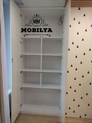 metbex şkafı: Düz dolab, Mətbəx üçün, Yataq otağı üçün, Eyvan üçün, Qarderob, Açılan, Korpuslu, 2 qapılı — 2