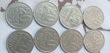 Velosiped ehtiyyat hissələri: Гедими монетлер вар гийметлер айры айрды 1961 1991 гедер — 5