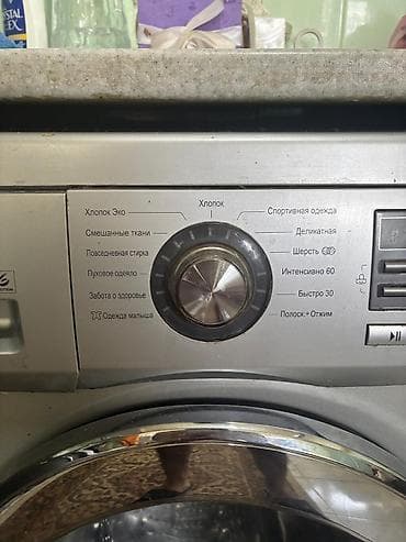 sok masini: Paltaryuyan maşın LG, 6 kq, Avtomat, Qurutmasız — 3