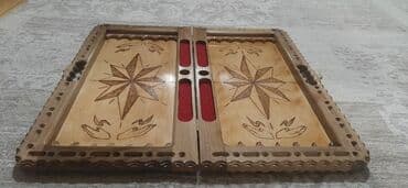 5 ci sinif azerbaycan dili metodik vesait pdf 2024: Nərdlərin ucuz qiymətə satışı Nərdlər 45 manata — 11