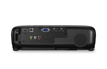 epson: Stasionar Proyektor Epson — 5