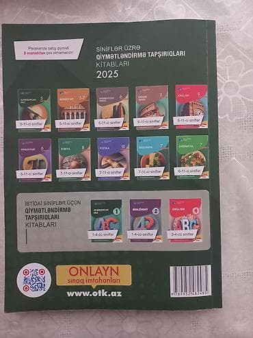 testir: Azərbaycan dili Testlər 11-ci sinif, DİM, 2-ci hissə, 2024 il — 2