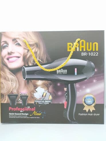 vafli sac: Fen Braun, Yeni, Pulsuz çatdırılma, Ödənişli çatdırılma, Rayonlara çatdırılma — 1