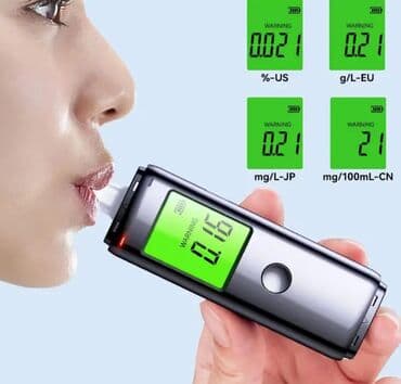 прокат инвалидных колясок в баку: Alkotester. daxili batareyası var — 2