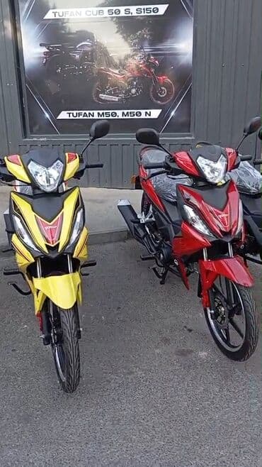 авто на прокат без залога: Tufan - S50, 50 sm3, 2024 il — 2