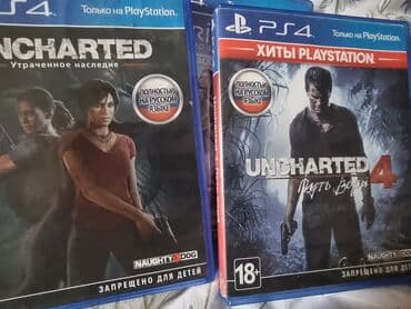 playstation 4 baku: Tecili satilir tam original disklerdi Belarusiyadan alinib — 4