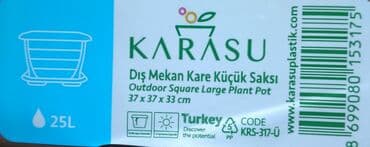 Горшки для растений: 317-12Azn / 318-16Azn / 319-22Azn — 6