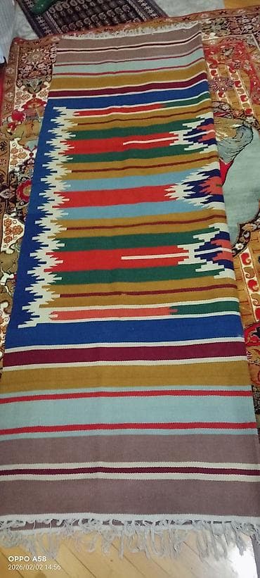 uzun radiator: Xalça — 2