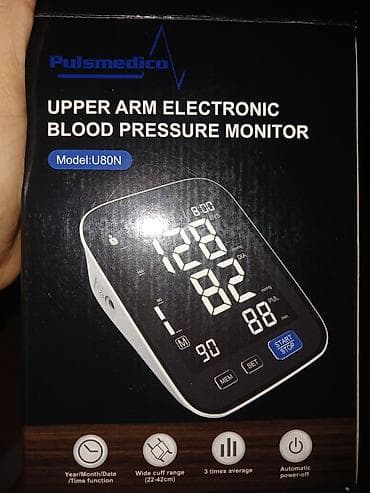 Tibbi məhsullar: Pulsmedico U80N – üst qol üçün elektron təzyiq ölçən aparat - Böyük — 2