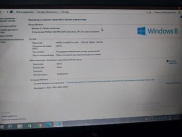 vlog kamera: Dell Vostro 1310 noutbuk Texniki göstəricilər: - Ekran: 13.3" mat LCD — 3