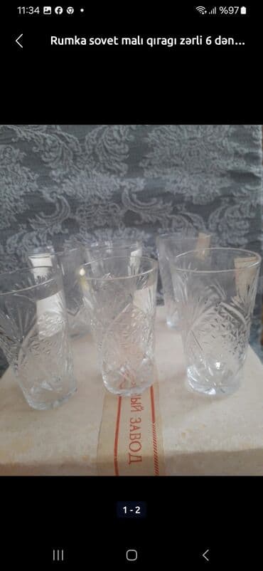 qədimi qab: Qədəhlər — 1