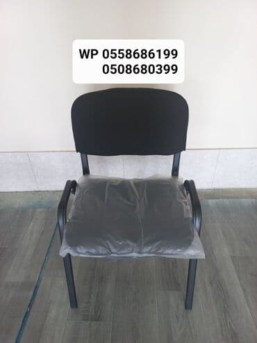 topdan saat: ❗️🤩Ofislərin,Kursların,İş yerlərinin. istifadəsi üçün topdan qiymətə — 2