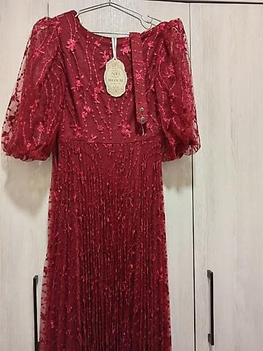 Gündəlik don, Midi, S