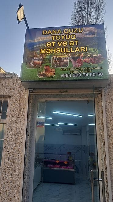 qoyun sekilleri: Məhsul: Qoyun əti – bütöv və hissələrə bölünmüş Təsvir: - Yerində — 6