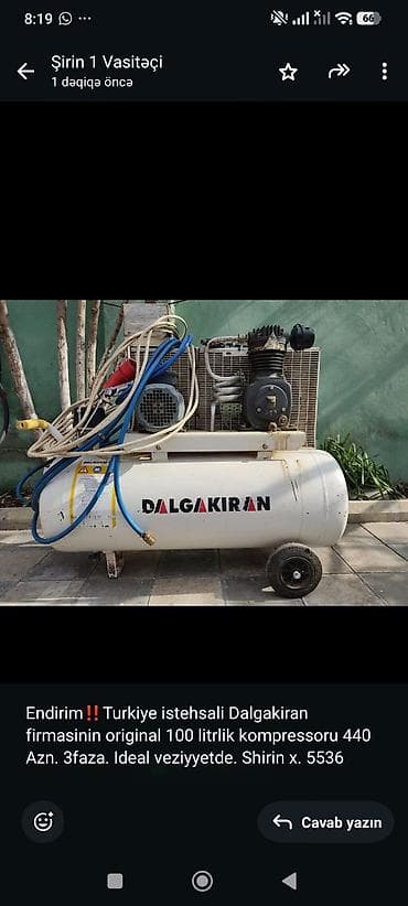100 l — 1