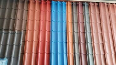 işlenmiş dam örtükleri: Dam örtuünün satışı zavod bir başa — 2