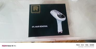 12 pro max case: Lazer epilyatoru — 1